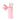 Kawaii Piggy - 2 in 1 Soft Silicone Pencil Case