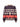Mabel Knit Jumper - Chocolate Mix