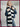 Columbia Stripe Scarf In Navy